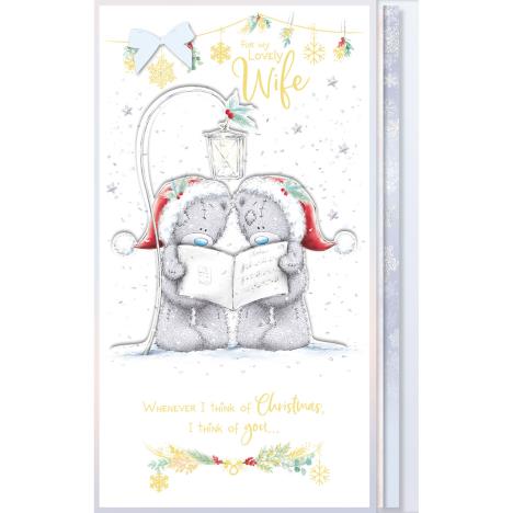 Lovely Wife Luxury Me to You Bear Christmas Card £4.99